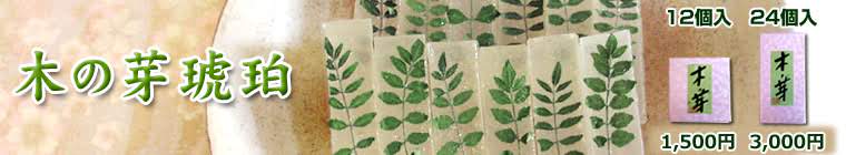 ���� �Хʡ� �ڤβ�����ʤ��Τᤳ�Ϥ���