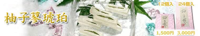 ���� �Хʡ� ͮ��������ʤ椺���Ǥ��Ϥ���